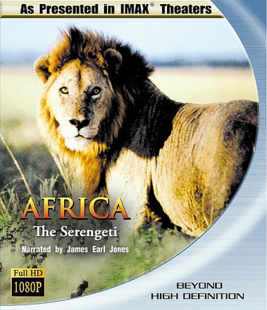 Serengeti